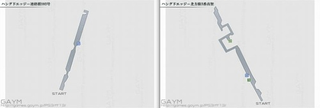 Illustration for article titled Final Fantasy XIII Impressions: 15 Years Later, 25 Hours In
